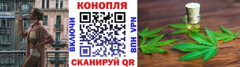  Cocaine Омск