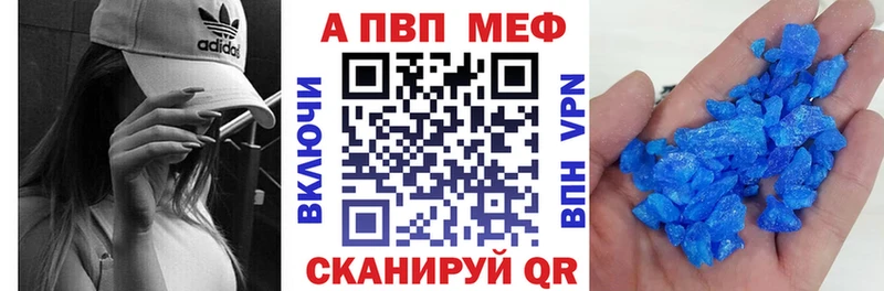 A PVP СК КРИС  Омск 