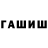 МЕТАДОН мёд Gayrat Xalikov