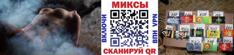 купить наркотик  Омск  БУТИРАТ BDO 