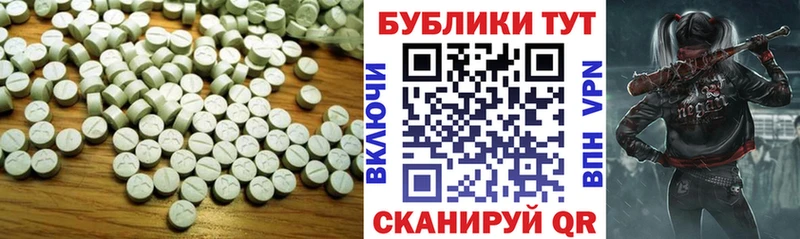 ЭКСТАЗИ mix  Омск 