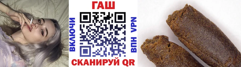 darknet какой сайт  Омск  blacksprut как войти  ГАШ AMNESIA HAZE  наркошоп 