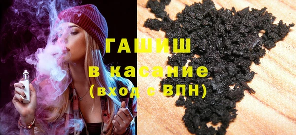 кокаин VHQ Алзамай