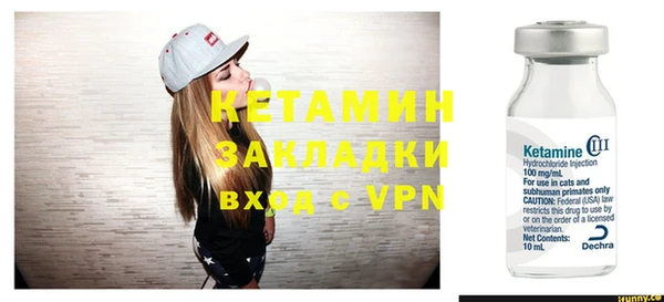 кокаин VHQ Алзамай