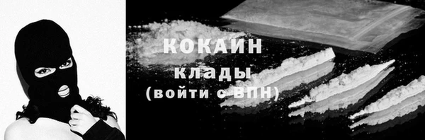 соль ск Касимов