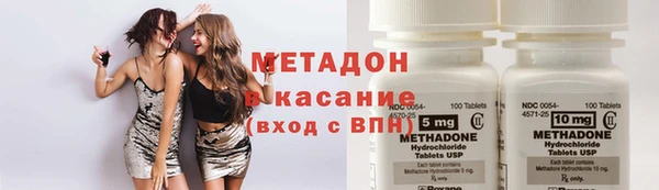 а пвп мука Алексеевка