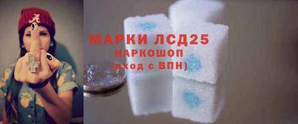 кокаин VHQ Алзамай