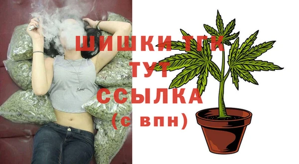 а пвп мука Алексеевка