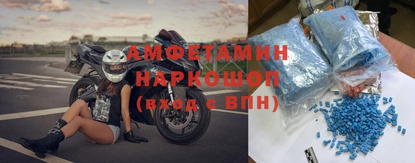 ешки Коряжма