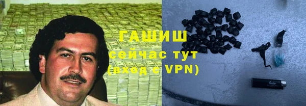 spice Алексин