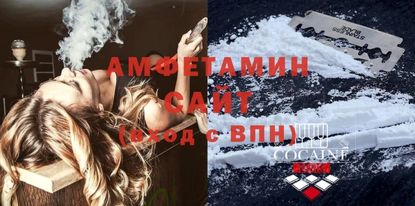 а пвп мука Алексеевка