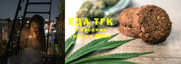 spice Алексин