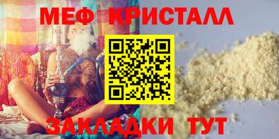 кокаин премиум Новодвинск
