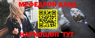 марки nbome Новозыбков