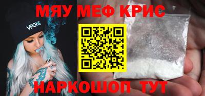 марки nbome Новозыбков