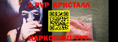 кокаин премиум Новодвинск