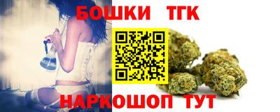 кокаин премиум Новодвинск