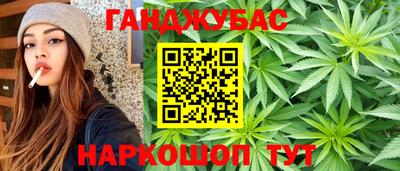 марки nbome Новозыбков