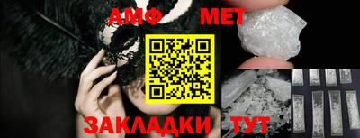 кокаин премиум Новодвинск