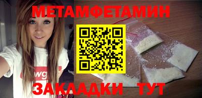 марки nbome Новозыбков