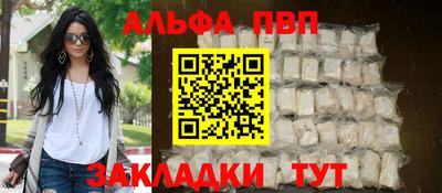 кокаин премиум Новодвинск