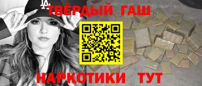 кокаин премиум Новодвинск