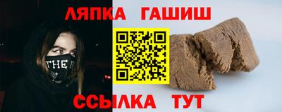 кокаин премиум Новодвинск
