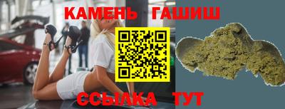 кокаин премиум Новодвинск