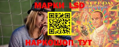 кокаин премиум Новодвинск