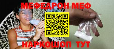 марки nbome Новозыбков