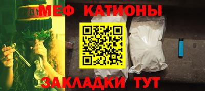 марки nbome Новозыбков