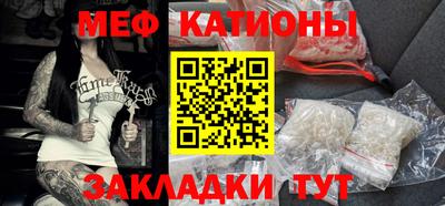 кокаин премиум Новодвинск